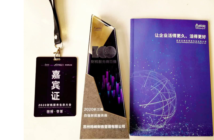 8332ec109d8344ee8f532ff7cb66e4cc.png 8332ec109d8344ee8f532ff7cb66e4cc.png