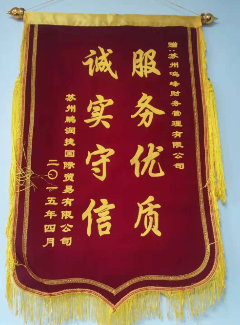 2f9a6026b97dc39209fd6e078ad98373.png 2f9a6026b97dc39209fd6e078ad98373.png