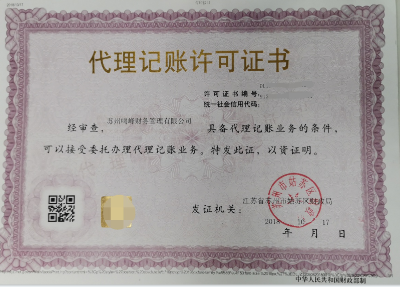 f36f63b791965230b1e1cd7f787ba765.png f36f63b791965230b1e1cd7f787ba765.png